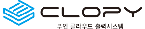 clopy logo
